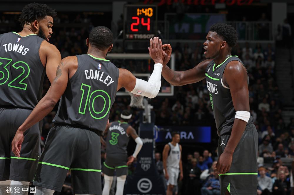 他着眼对方 他着眼对方